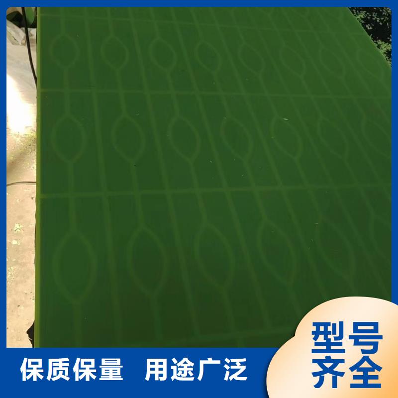 透明尼龙版-透明尼龙版货比三家