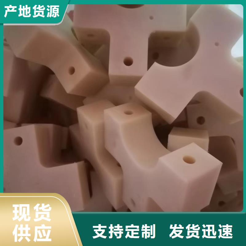 尼龙管-质量保证