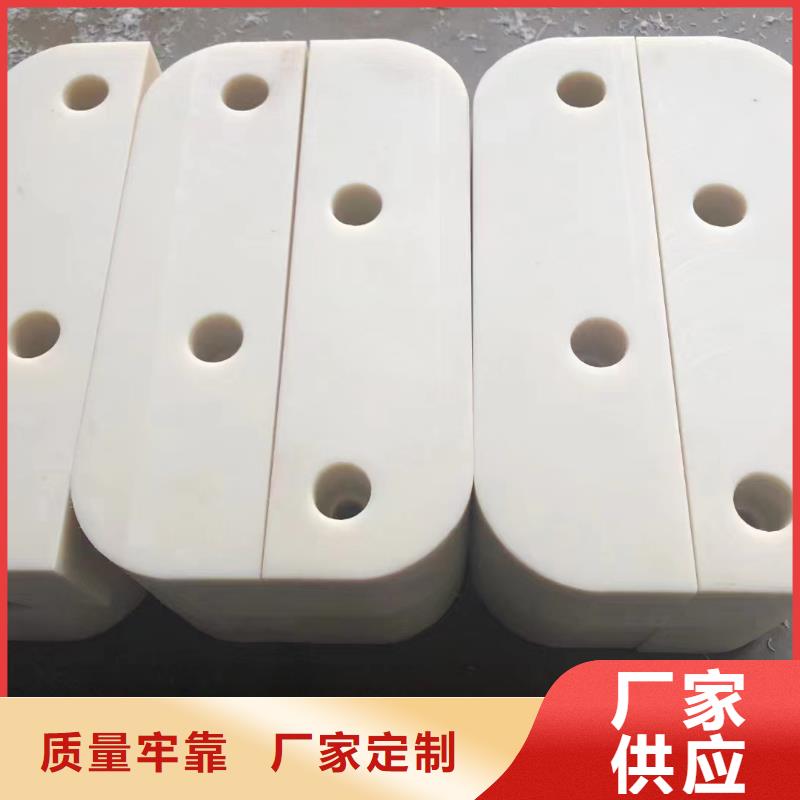质优价廉的尼龙垫销售厂家
