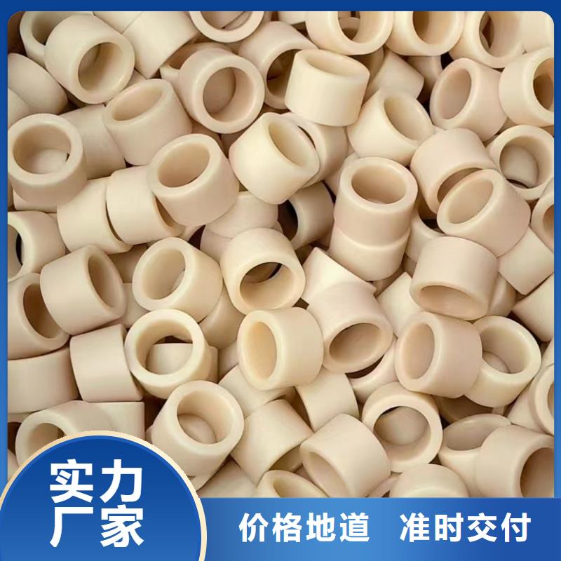 【图】尼龙板厂家