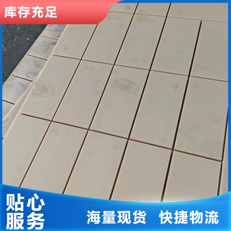 性价比高的耐磨尼龙棒厂家