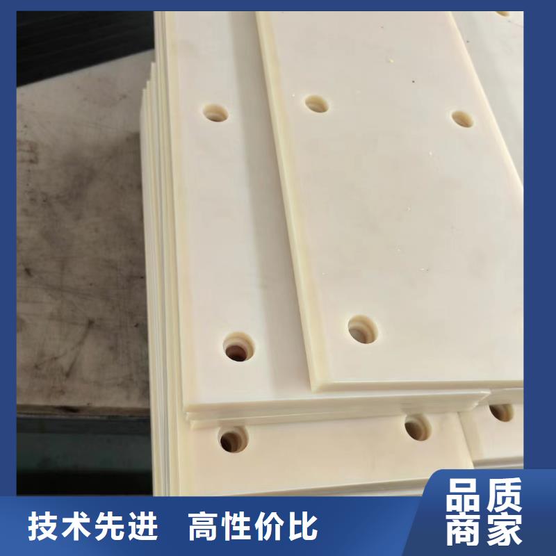 供应批发加纤尼龙板-价格优惠
