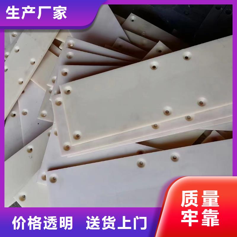 尼龙管视频-尼龙管-湖南省湘西市古丈|永顺|株洲|衡阳|张家界|怀化|岳阳|郴州该地服务商