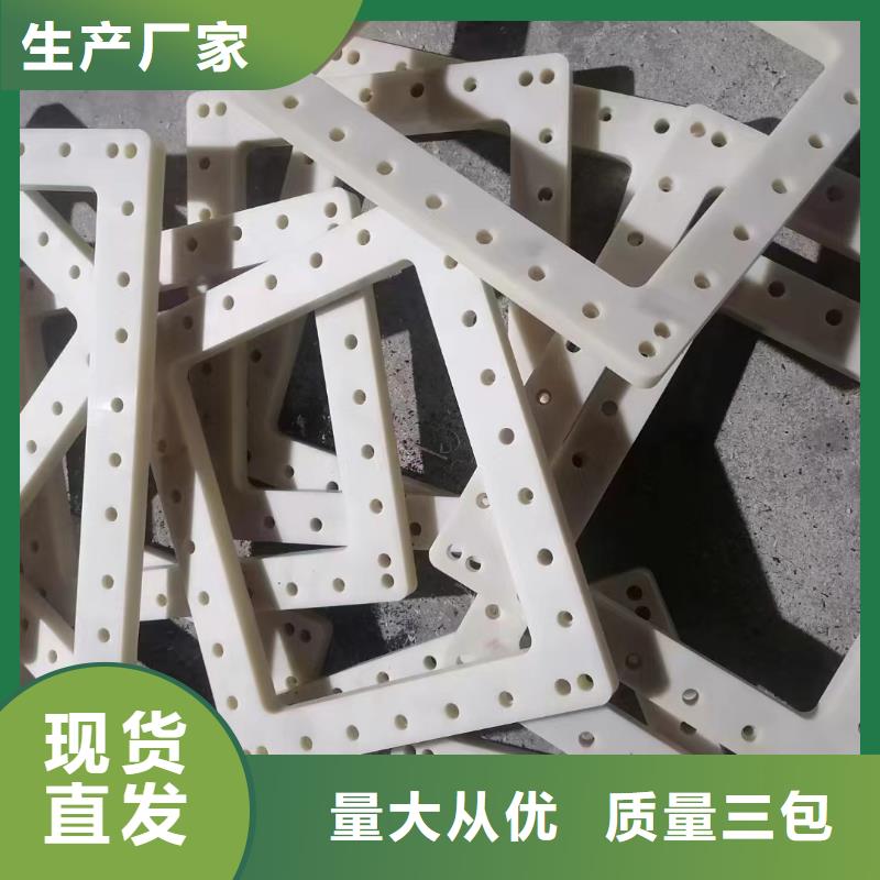 蓝色尼龙板价格