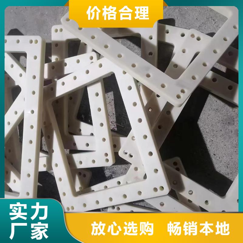 尼龙-耐磨尼龙板厂家供应