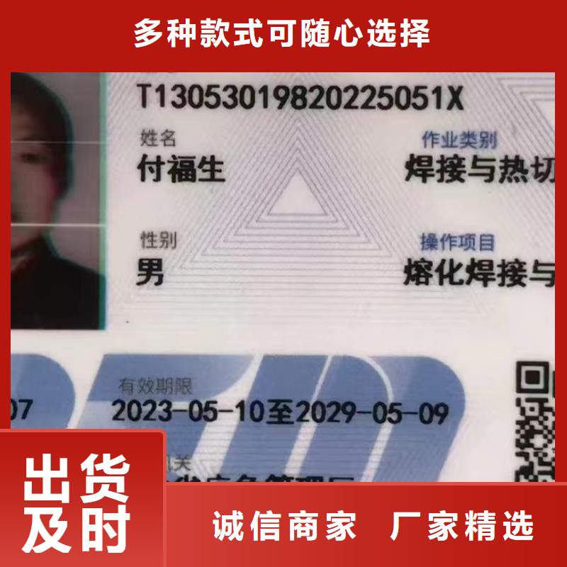 尼龙尼龙套厂家市场报价