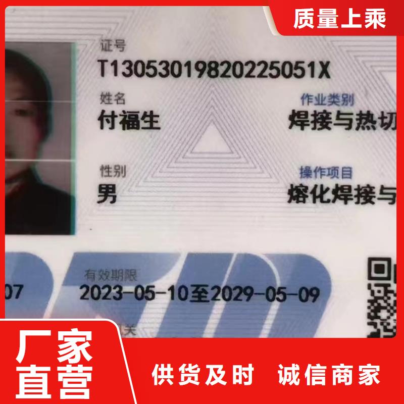 尼龙管-视频-尼龙管_湖南省衡阳市市场覆盖祁东|珠晖|湘潭|郴州|株洲|张家界等