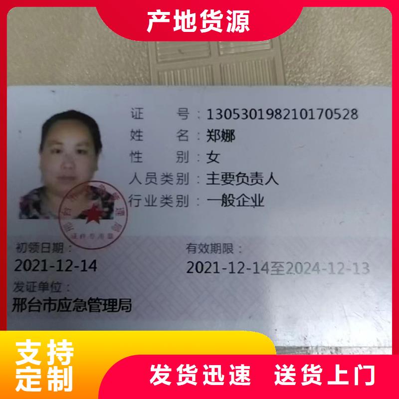 尼龙钢衬尼龙管|海量现货