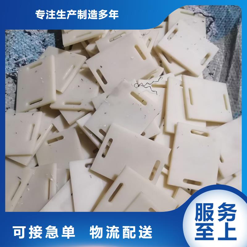 尼龙滑轮送货上门
