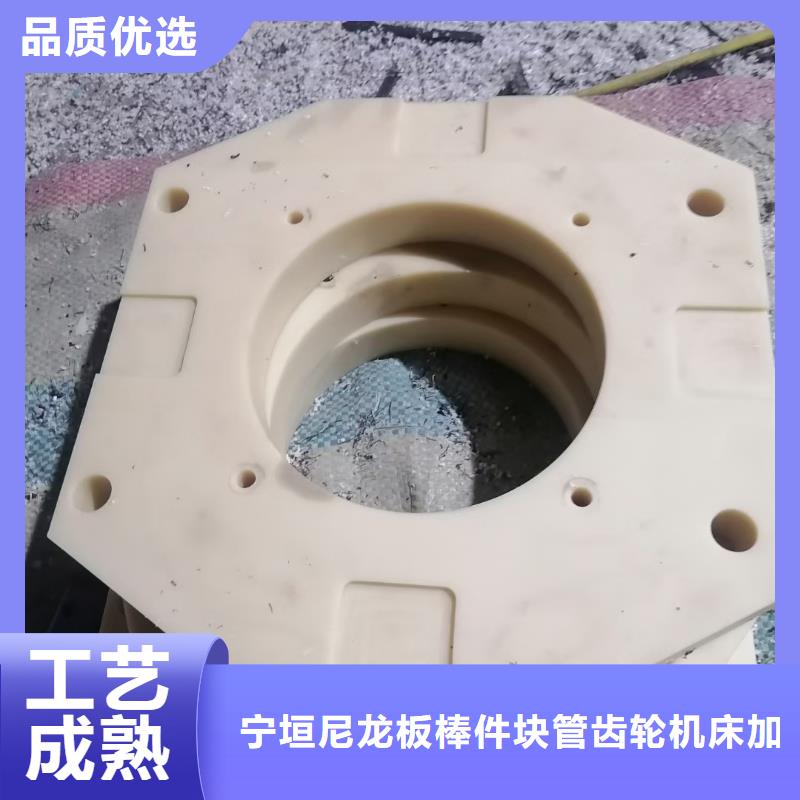 尼龙滑轮送货上门