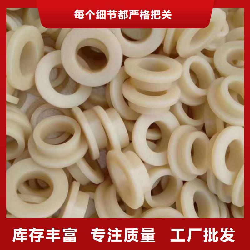 耐磨性好尼龙棒大型生产基地