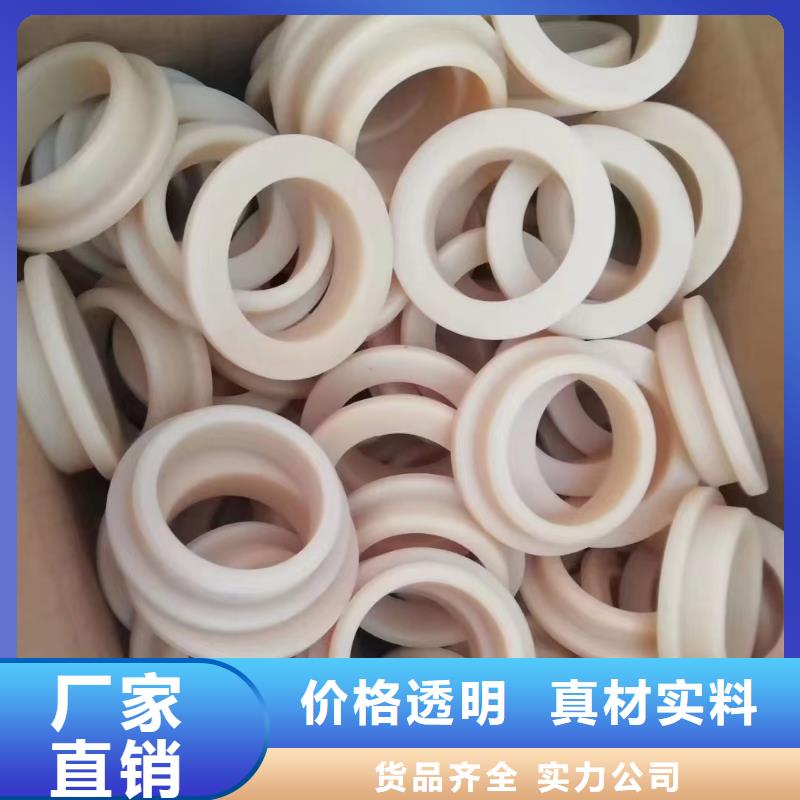 尼龙管视频-尼龙管-广东省阳江市【当地】服务商-阳春|阳西|广州|珠海|中山|揭阳