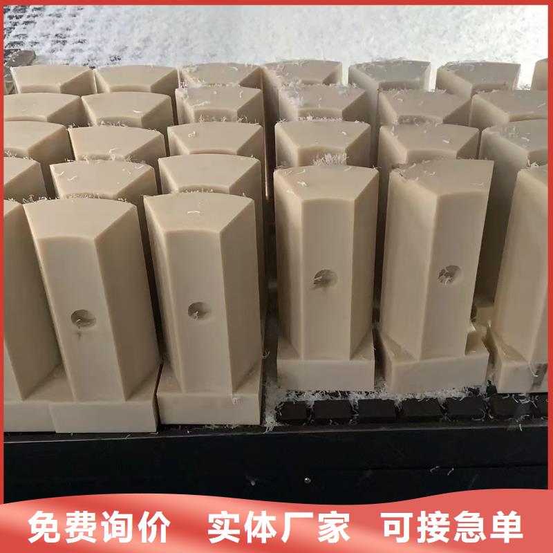 尼龙棒品质有保证