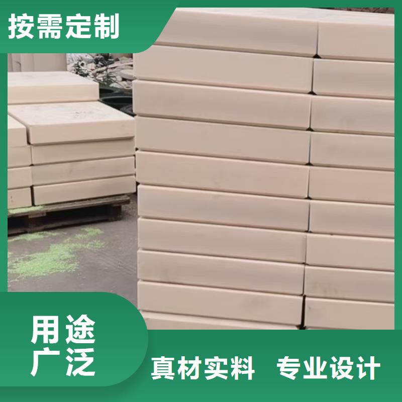 尼龙齿轮的用途分析