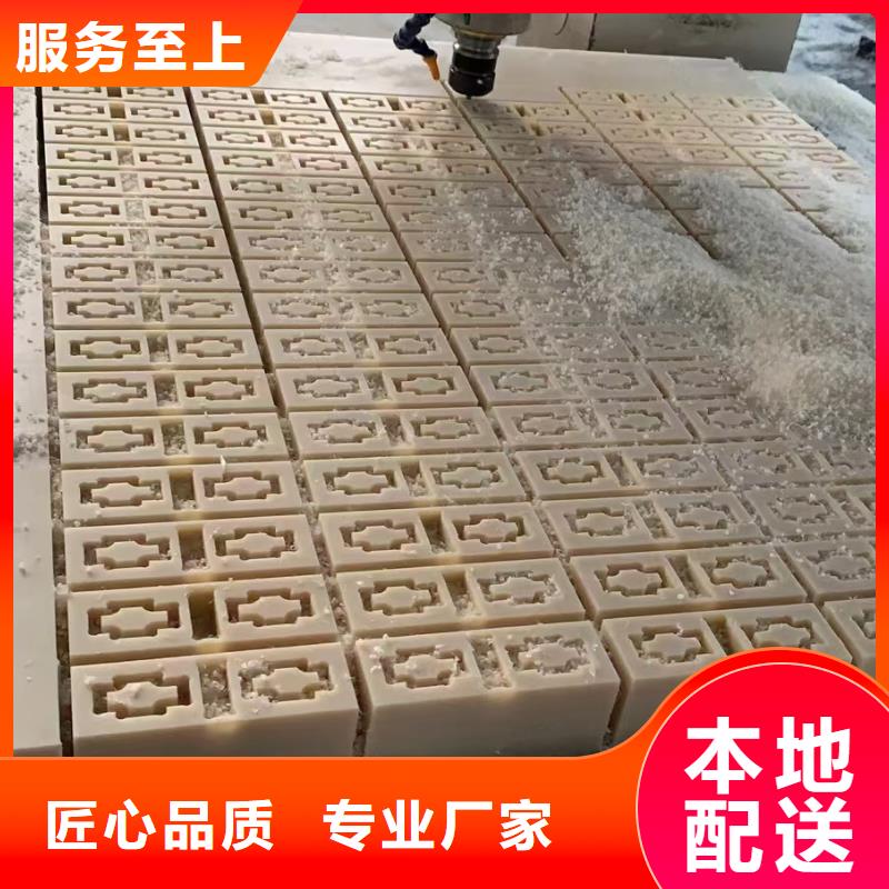 尼龙管-视频-海南省三亚市|海口尼龙管-宁垣