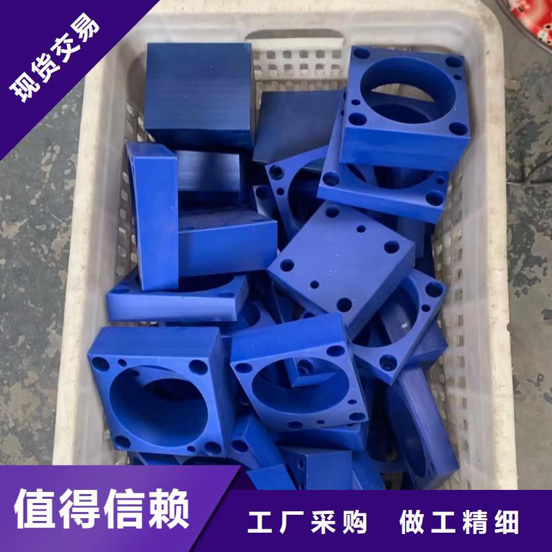 尼龙板价格透明