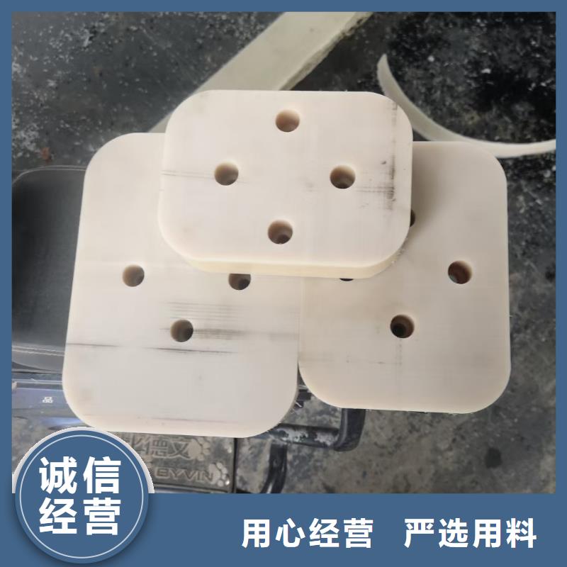 耐磨性好尼龙棒大型生产基地
