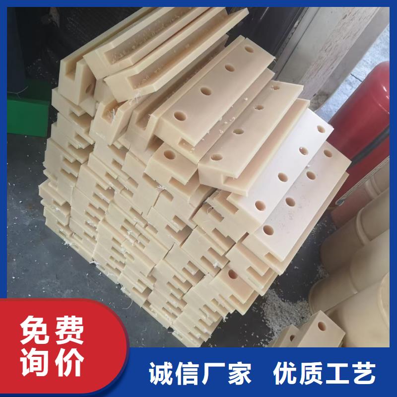 值得信赖的尼龙滑龙供货商