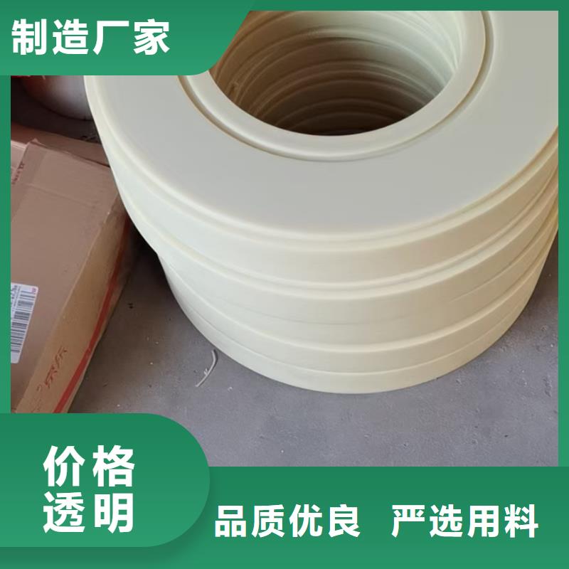 尼龙管-视频-海南省三亚市|海口尼龙管-宁垣