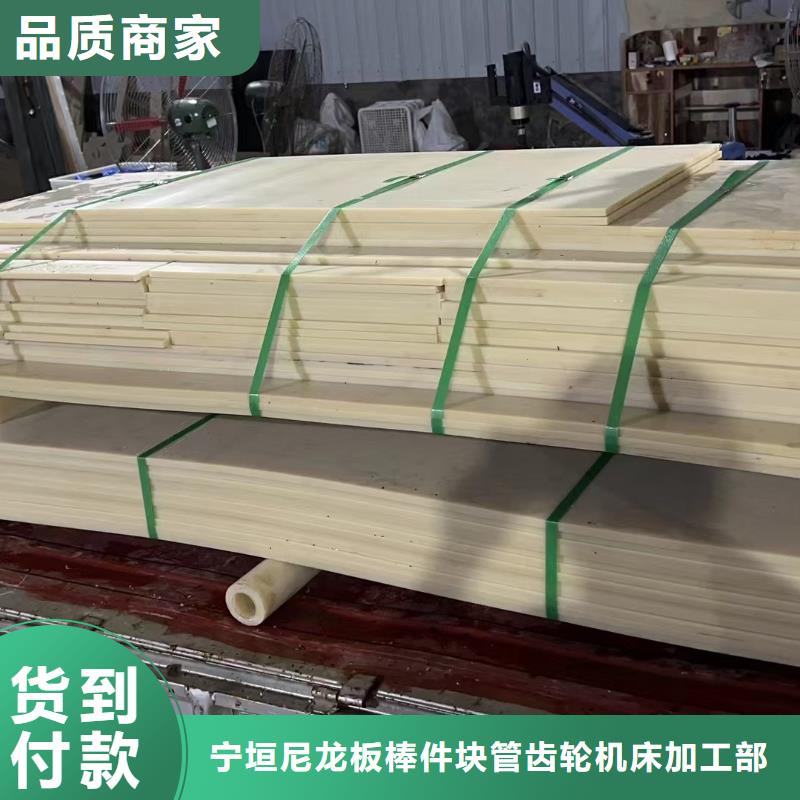 尼龙管-视频-尼龙管|吕梁市|中阳|交城|晋城|阳泉|太原|运城|大同|长治