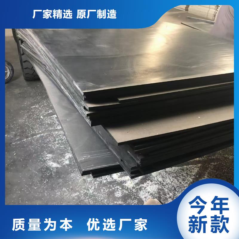优质耐磨尼龙板的批发商
