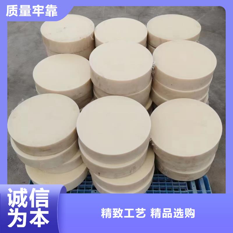 专业销售尼龙异形件加工-口碑好