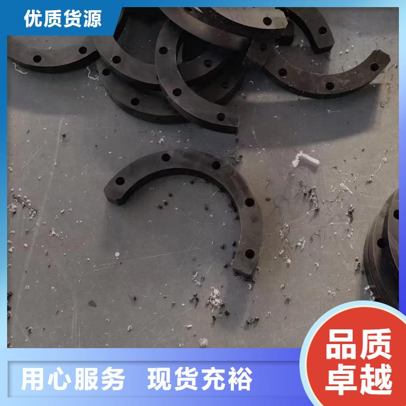 尼龙棒全国销售点