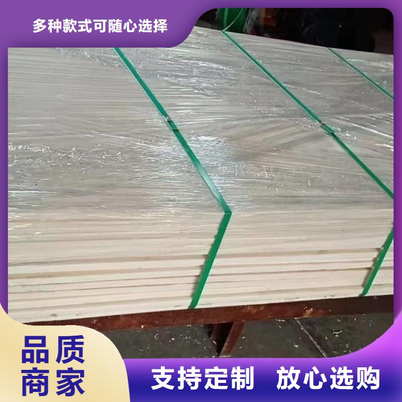 值得信赖的尼龙滑龙供货商