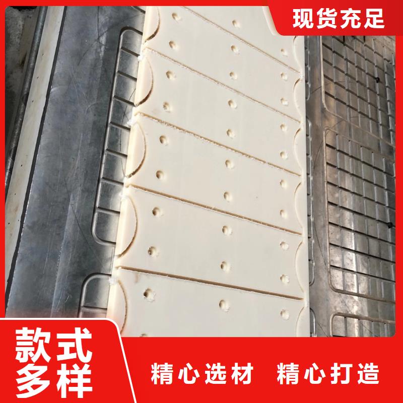 尼龙棒品质有保证