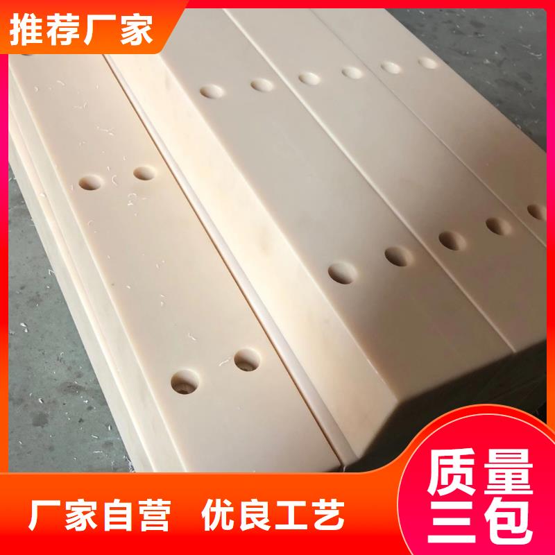 尼龙板价格透明