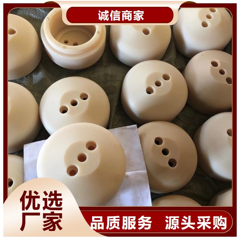 尼龙滑轮送货上门