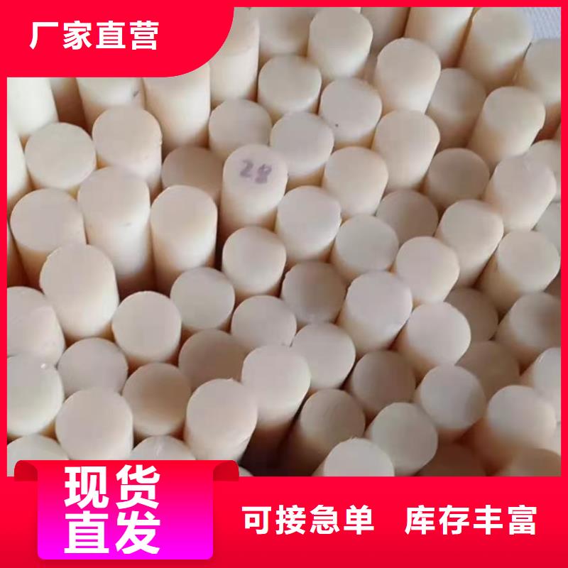 尼龙管视频-尼龙管-广东省阳江市【当地】服务商-阳春|阳西|广州|珠海|中山|揭阳