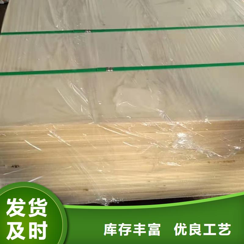 尼龙管-视频-尼龙管|吕梁市|中阳|交城|晋城|阳泉|太原|运城|大同|长治