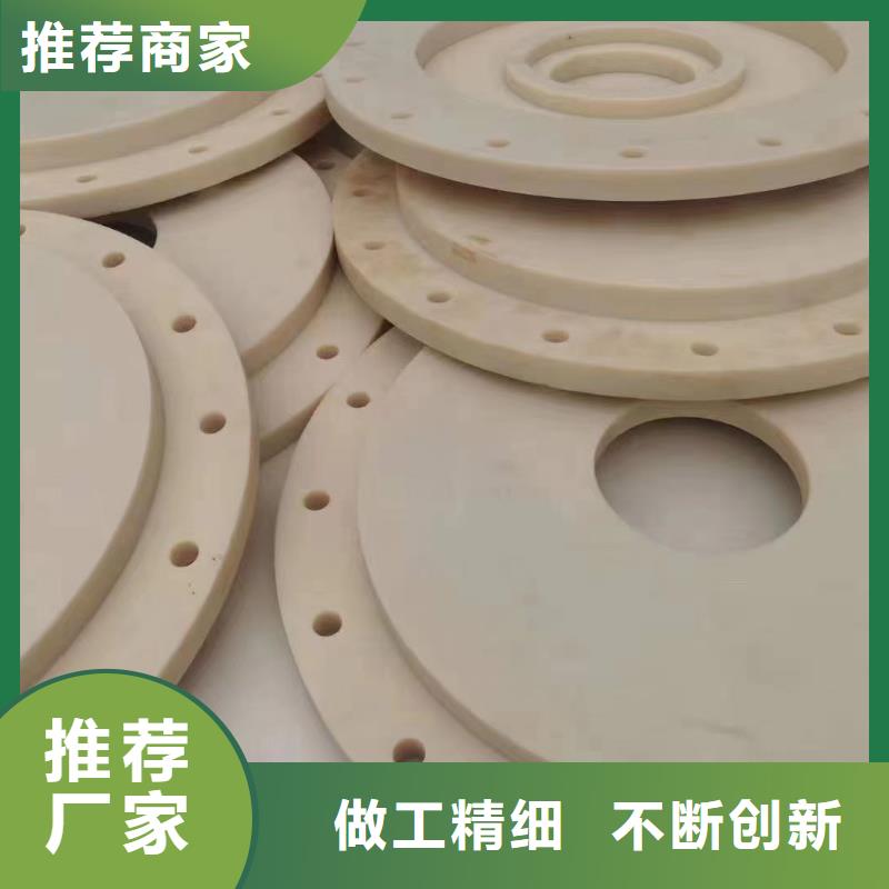 尼龙棒品质有保证