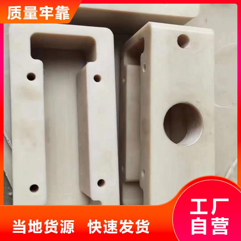 尼龙板价格透明