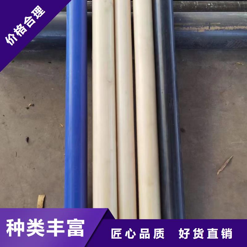 规格齐全的耐磨尼龙板生产厂家