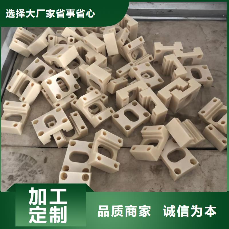 尼龙管-视频-海南省三亚市|海口尼龙管-宁垣