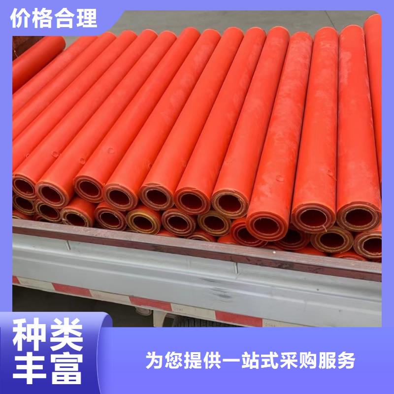 尼龙棒全国销售点