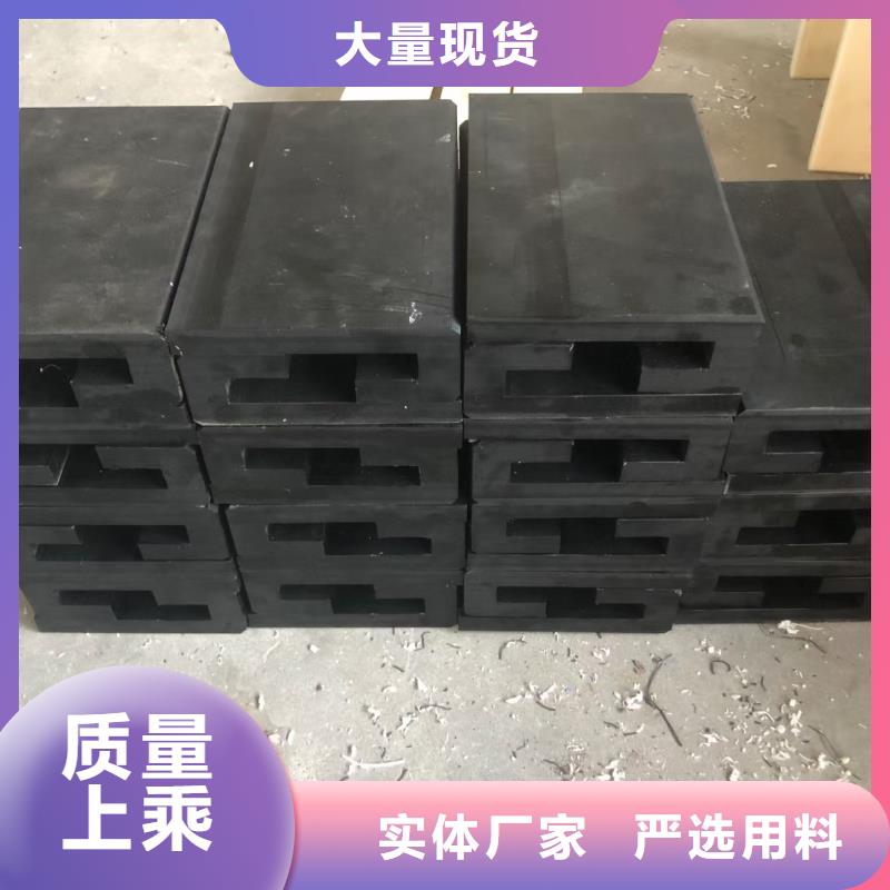 耐高温尼龙棒厂家服务至上