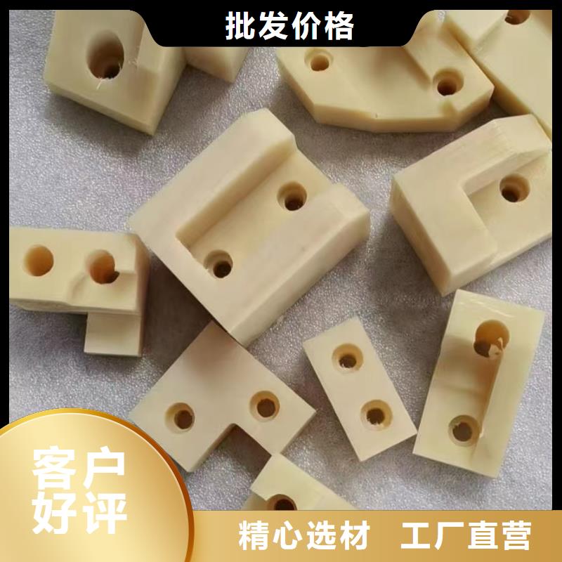 尼龙垫施工厂家
