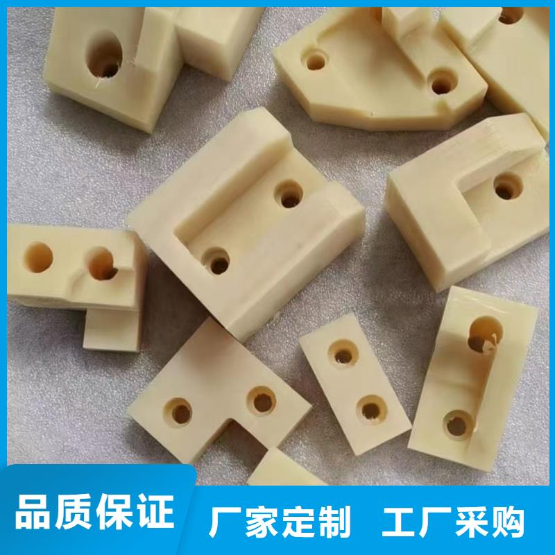 耐高温尼龙棒优惠幅度大