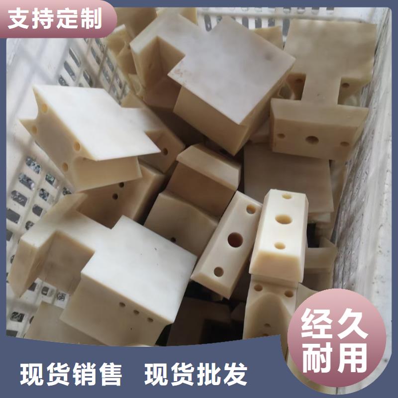 耐磨性好尼龙棒大型生产基地