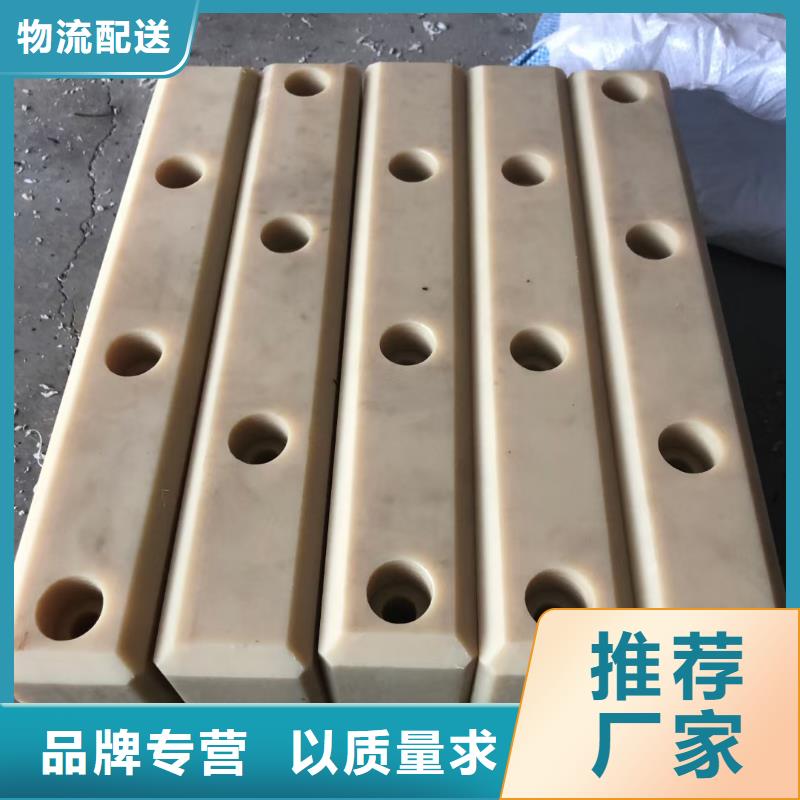 尼龙棒品质有保证