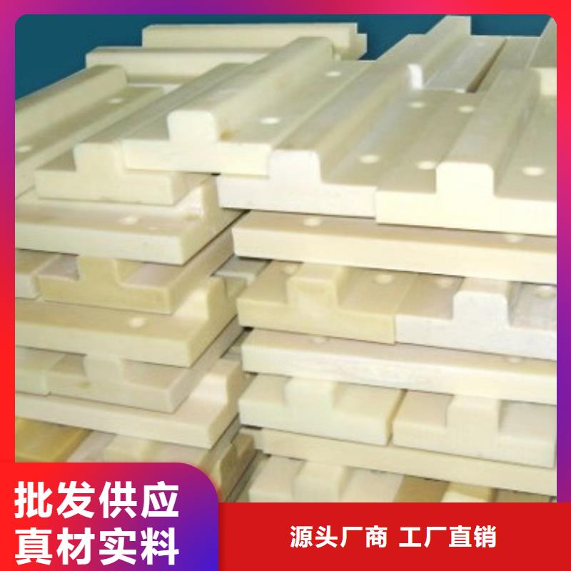 尼龙滑轮送货上门