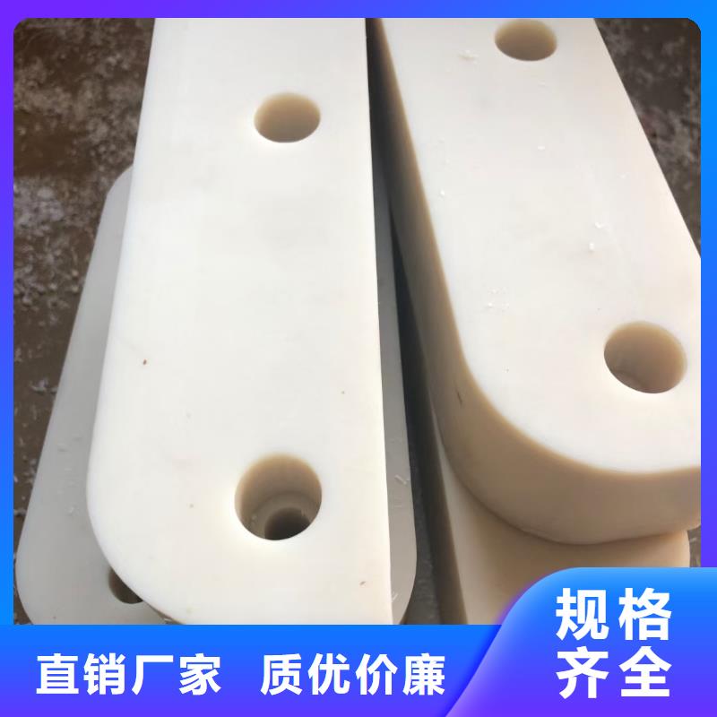 尼龙棒全国销售点