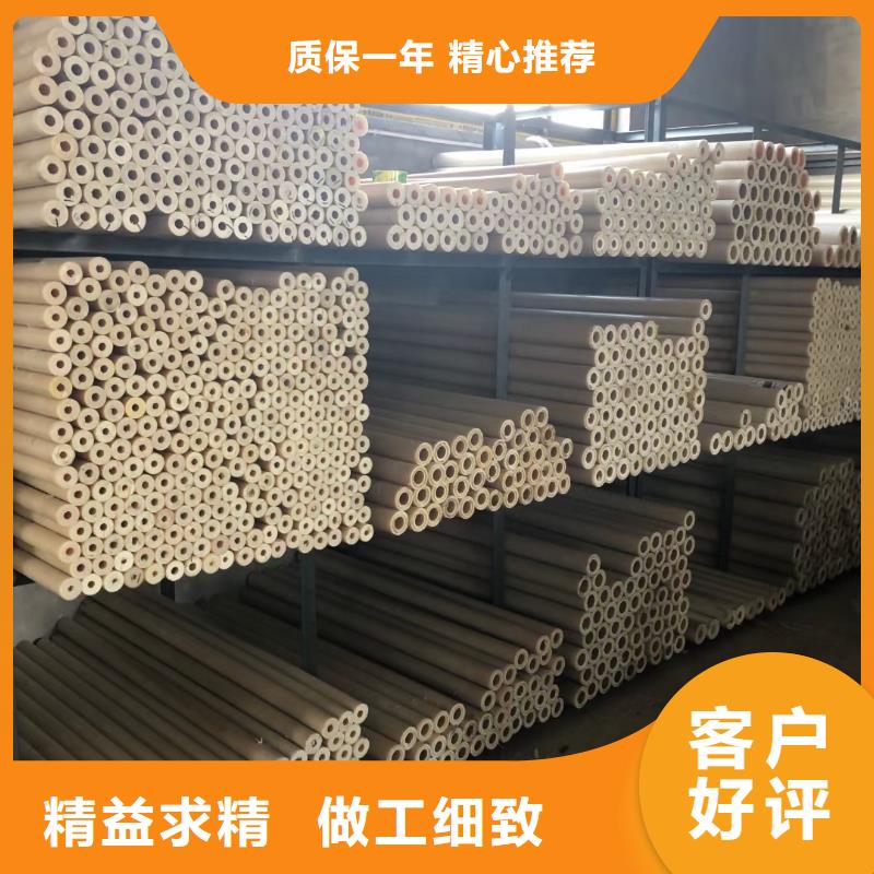 规格齐全的耐磨尼龙板生产厂家