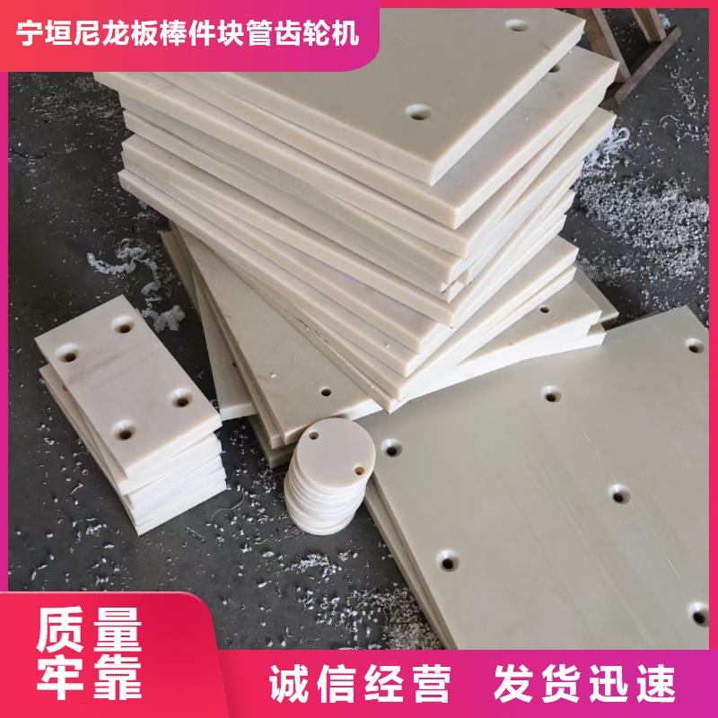 尼龙管-视频-尼龙管|吕梁市|中阳|交城|晋城|阳泉|太原|运城|大同|长治