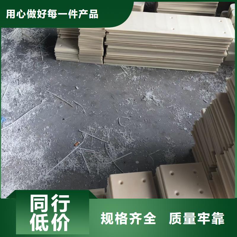 质量优的尼龙板厂家