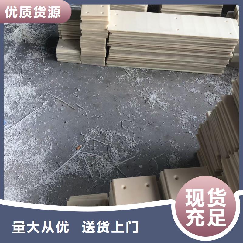 尼龙垫施工厂家
