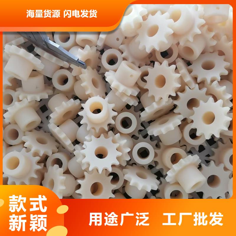 尼龙齿轮-尼龙齿轮放心之选